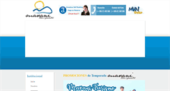Desktop Screenshot of mavani.com.py